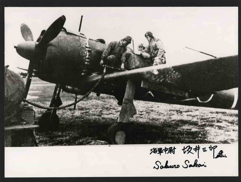 Lot 461 Saburo Sakai Signed Photograph