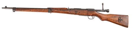 Lot #440 Japanese Type 99 Rifle by Nagoya Arsenal with Type 30 Bayonet (Late WWII Production) - Image 1