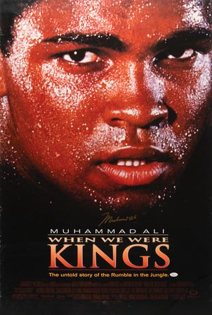 Lot #1017 Muhammad Ali Signed Movie Poster - When We Were Kings (27? x 40?) - Image 1