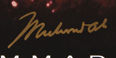 Lot #1017 Muhammad Ali Signed Movie Poster - When We Were Kings (27? x 40?) - Image 2