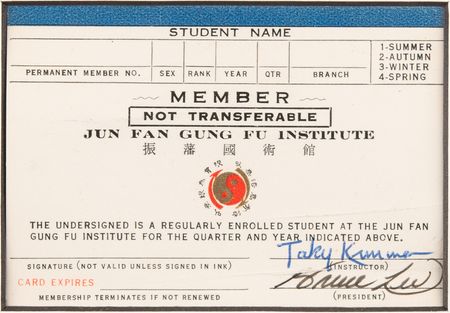 Lot #855 Bruce Lee Signed Membership Card for the First Jun Fan Gung Fu Institute (1966-1967) - Image 3
