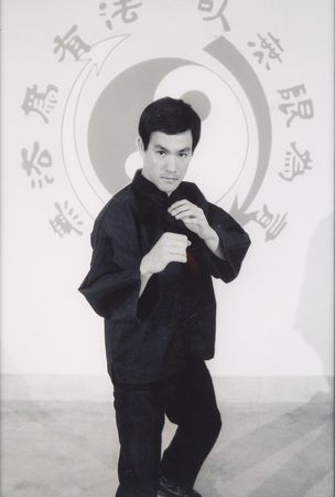 Lot #855 Bruce Lee Signed Membership Card for the First Jun Fan Gung Fu Institute (1966-1967) - Image 5