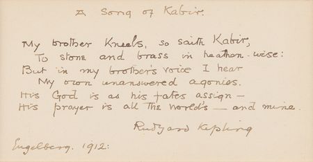 Lot #612 Rudyard Kipling Original Handwritten Poem - 'A Song of Kabir' or 'The Prayer' - Image 2
