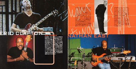 Lot #671 Eric Clapton (4) Original Album Cover Concept Sketches for 'Pilgrim' - Image 10