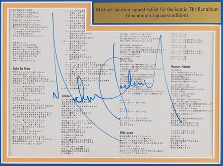 Lot #842 Michael Jackson Signature - Image 2