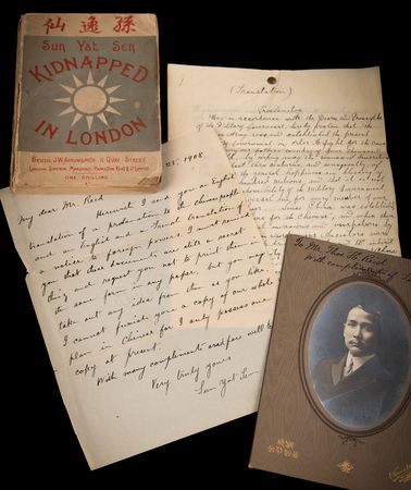 Lot #7041 Sun Yat-sen Autograph Letter Signed, Signed Photograph, and Signed Book - Sun Sends His Manifesto of the Chinese Republic, Putting Forth His Nationalist Ideology: 