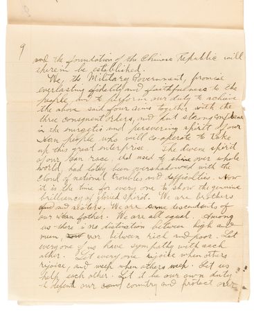 Lot #7041 Sun Yat-sen Autograph Letter Signed, Signed Photograph, and Signed Book - Sun Sends His Manifesto of the Chinese Republic, Putting Forth His Nationalist Ideology: 