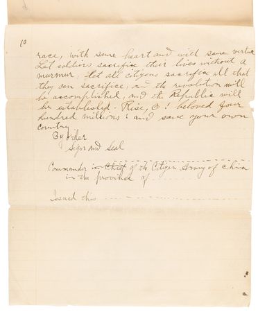 Lot #7041 Sun Yat-sen Autograph Letter Signed, Signed Photograph, and Signed Book - Sun Sends His Manifesto of the Chinese Republic, Putting Forth His Nationalist Ideology: 