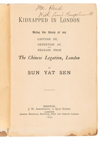Lot #7041 Sun Yat-sen Autograph Letter Signed, Signed Photograph, and Signed Book - Sun Sends His Manifesto of the Chinese Republic, Putting Forth His Nationalist Ideology: 
