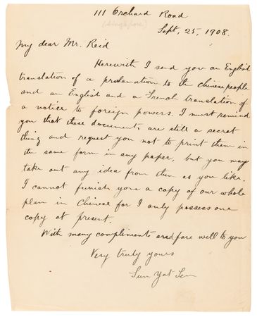 Lot #7041 Sun Yat-sen Autograph Letter Signed, Signed Photograph, and Signed Book - Sun Sends His Manifesto of the Chinese Republic, Putting Forth His Nationalist Ideology: 