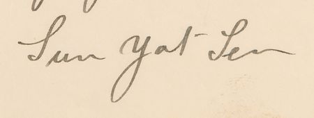 Lot #7041 Sun Yat-sen Autograph Letter Signed, Signed Photograph, and Signed Book - Sun Sends His Manifesto of the Chinese Republic, Putting Forth His Nationalist Ideology: 