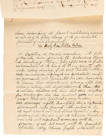 Lot #7041 Sun Yat-sen Autograph Letter Signed, Signed Photograph, and Signed Book - Sun Sends His Manifesto of the Chinese Republic, Putting Forth His Nationalist Ideology: 