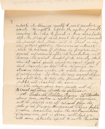 Lot #7041 Sun Yat-sen Autograph Letter Signed, Signed Photograph, and Signed Book - Sun Sends His Manifesto of the Chinese Republic, Putting Forth His Nationalist Ideology: 