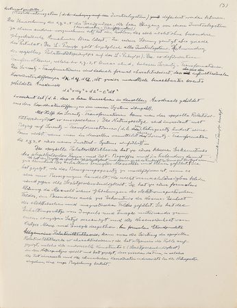 Lot #7075 Albert Einstein Important Handwritten Manuscript: 