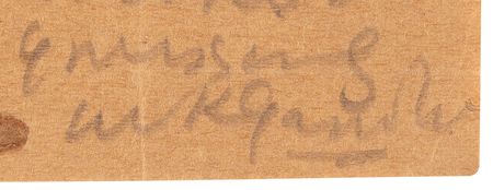 Lot #7046 Mohandas Gandhi Autograph Letter Signed: 