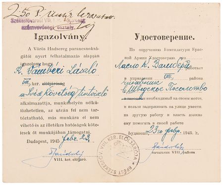 Lot #7022 Raoul Wallenberg 'Schutzbrief' Document Signed, Saving a Hungarian Jew During World War II, with Jewish Badge Exemption Document and Residency Permit - Image 5