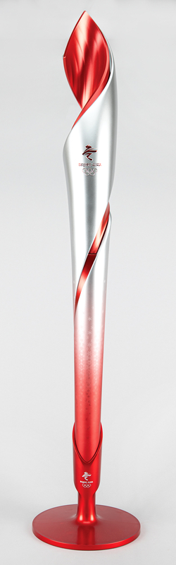 Lot 640 Beijing 2022 Winter Olympics Torch and Display Base