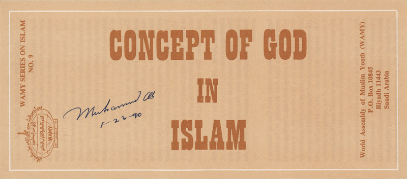 Lot 676 Muhammad Ali Signed Pamphlet - Concept of God in Islam