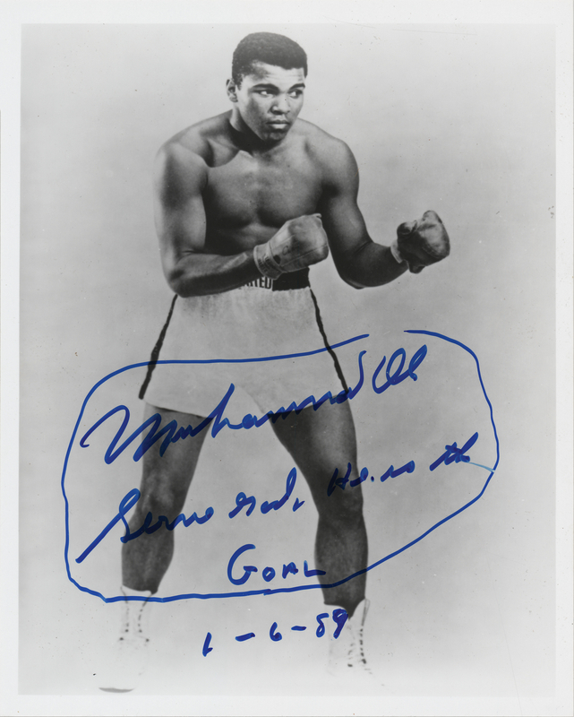 Lot 673 Muhammad Ali Signed Photograph