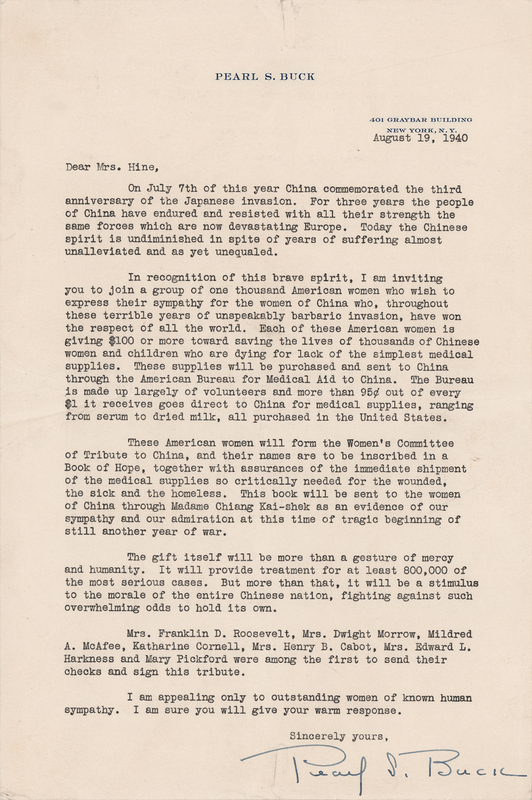 Lot 340 Pearl S. Buck War-Dated Typed Letter Signed on the Women's Committee of Tribute to China