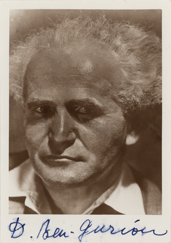 Lot 144 David Ben-Gurion Signed Photograph
