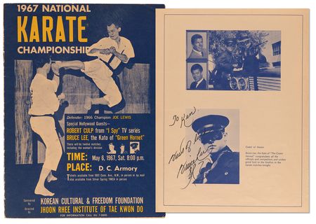 Lot #457 Bruce Lee Signed 1967 National Karate Championship Program - Image 1