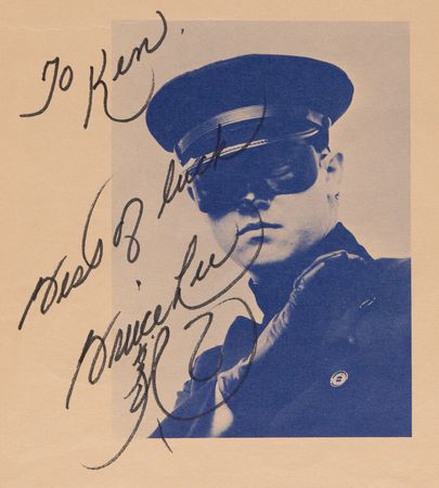 Lot #457 Bruce Lee Signed 1967 National Karate Championship Program - Image 2