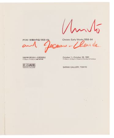Lot #302 Christo and Jeanne-Claude Signed Exhibition Catalog - Image 4