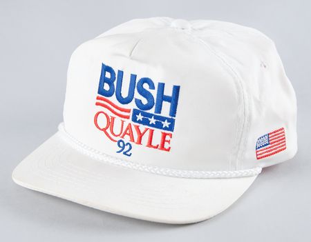 Lot #741 Roger Maris, Joe Frazier, and Floyd Patterson Signed Hat - Reagan-Bush '84 All-Stars - Image 6