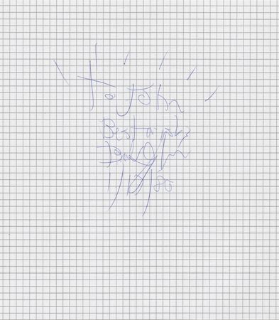 Lot #391 Bob Dylan Signature - Image 1