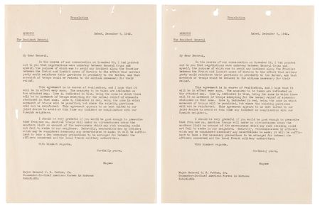 Lot #250 George S. Patton's World War II-Dated North Africa Campaign Neutrality Zone Map, Sent by Moroccan Resident-General Charles Noguès (1942) - Image 8