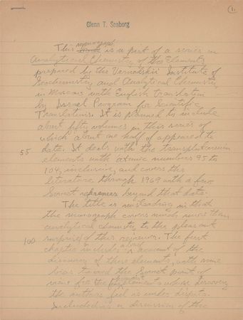 Lot #226 Glenn Seaborg Handwritten Manuscript - Image 1
