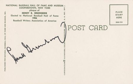 Lot #686 Baseball Hall of Famers (21) Signed HOF Cards - Image 15