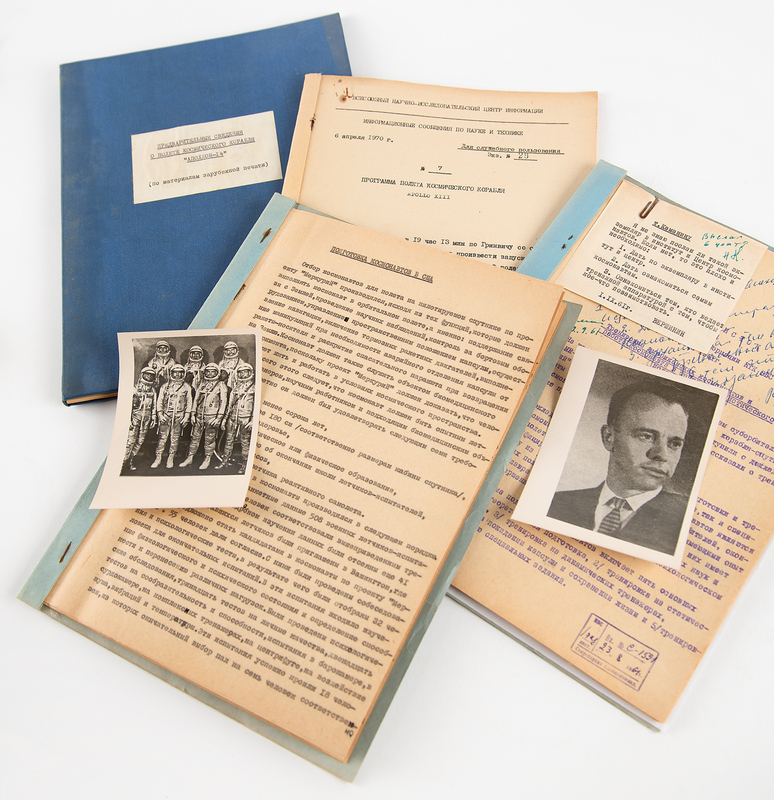 Lot 8461 Russian Reports on Project Mercury, Apollo 13, and Apollo 14