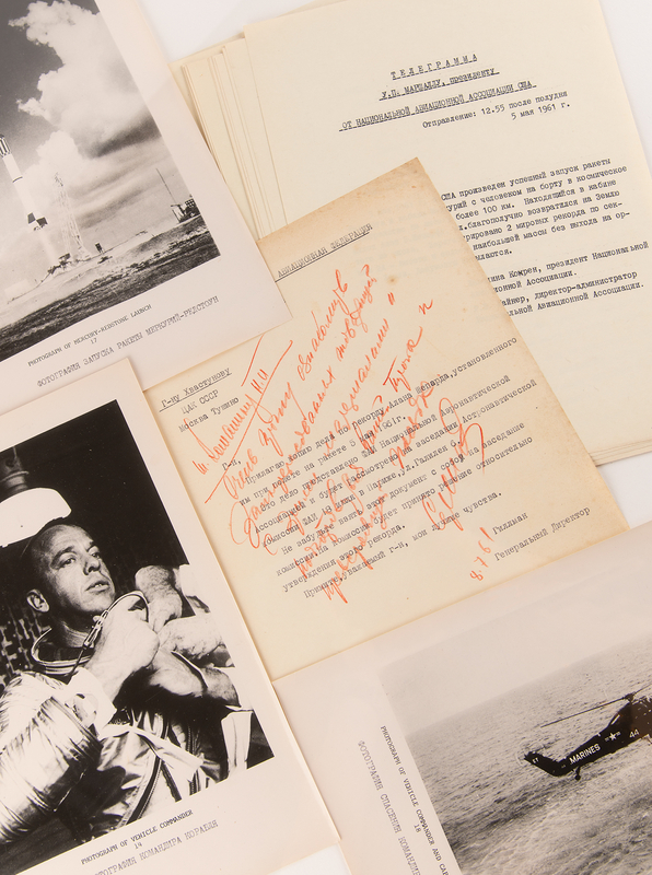 Lot 8034 Alan Shepard: MR-3 FAI Report in Russian, Annotated by Sergei Korolev, the 'Father of the Soviet Space Program'