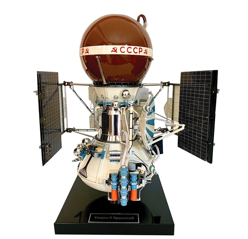 Lot 8610 Venera 9 Orbiter-Lander Model