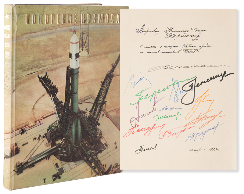Lot 8646 Cosmonauts (14) Multi-Signed Book - From the Collection of Scott Carpenter