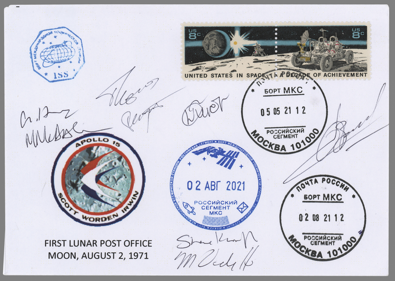 Lot 8590 Apollo 15: ISS Expedition 65/66 Flown Anniversary Cover (Ltd. Ed. #15/15) - Signed by (7)