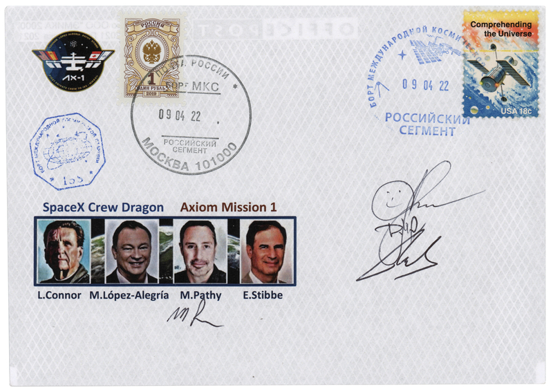 Lot 8636 SpaceX: Axiom 1/ISS Expedition 67 Flown Cover (Ltd. Ed. #9/12) - Signed by (4)