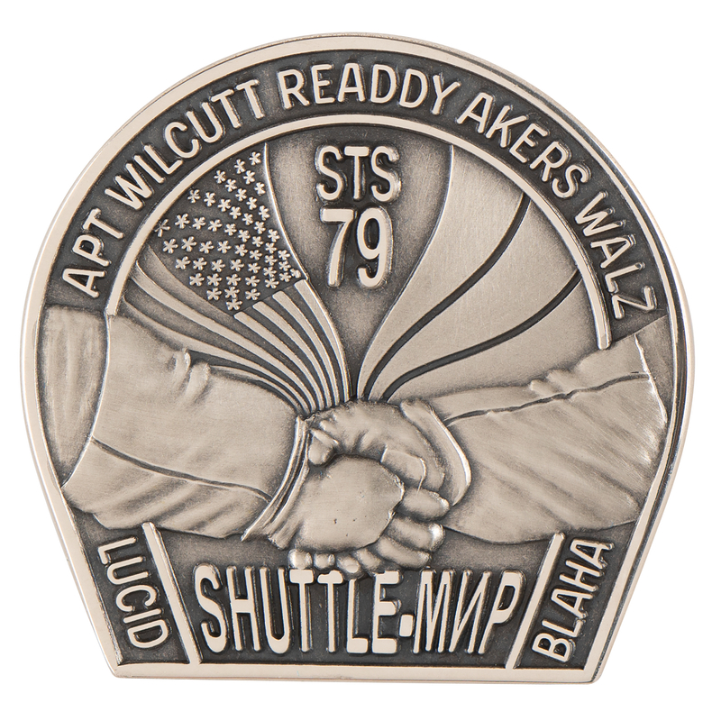 Lot 8538 STS-79 Flown Robbins Medallion - From the Personal Collection of Shannon Lucid