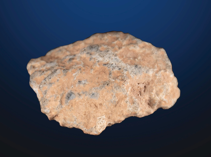 Lot 8669 Bechar 006 Lunar Meteorite Individual