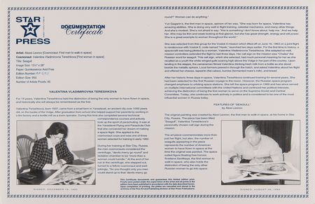 Lot #8650 Alexei Leonov and Valentina Tereshkova Signed Print - 'Seagull' (Ltd. Ed. #AP18/95) - Image 4