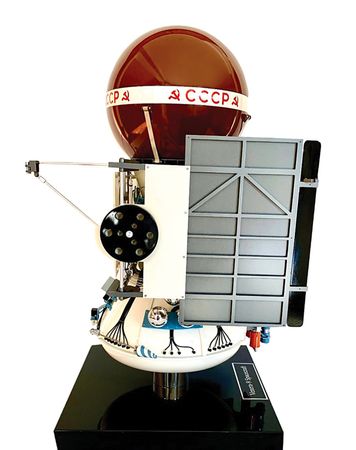 Lot #8610 Venera 9 Orbiter-Lander Model - Image 4