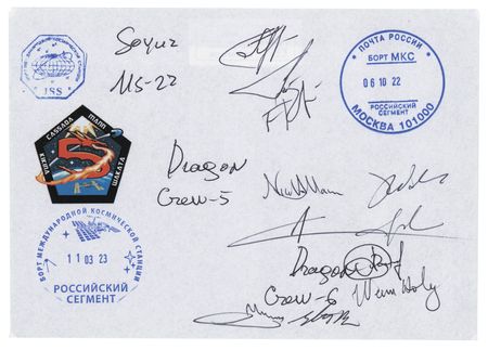Lot #8628 SpaceX Dragon Crew-5 Flown Cover Signed