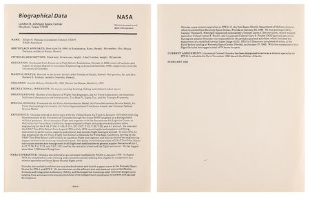 Lot #8551 Space Shuttle Challenger Collection - Image 9
