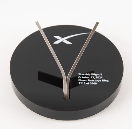 Lot #8623 SpaceX Starship Flight Test 5 Flown Booster Hotstage Ring - Image 1