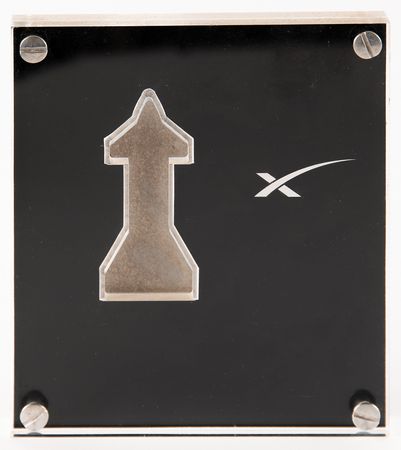 Lot #8624 SpaceX Starship SN15 Flown Aft Flap Skin - Image 2