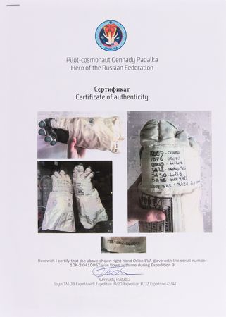 Lot #8585 ISS Expedition 9 Flown Orlan EVA Cosmonaut Space Suit Glove - From the Personal Collection of Gennady Padalka - Image 6
