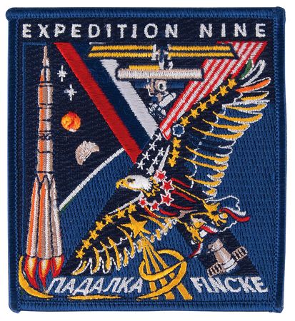 Lot #8585 ISS Expedition 9 Flown Orlan EVA Cosmonaut Space Suit Glove - From the Personal Collection of Gennady Padalka - Image 8