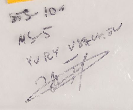 Lot #8588 STS-101/ISS Flown ACES Patches (4) - From the Personal Collection of Yury Usachev - Image 2